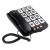 Telefono sobremesa teclas grandes topcom ts-6650 