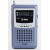 Radio de bolsillo am/fm mini elco
