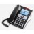 Telefono sobremesa spc elegance identificador llam