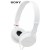 Auricular diadema sony mdr-zx110 blanco