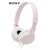 Auricular diadema sony mdr-zx110 rosa