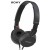 Auricular diadema sony mdr-zx110 negro