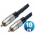 Conexion video rca m/m video ht 75 ohm 10m