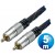 Conexion video rca m/m video ht 75 ohm 5m