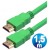 Conexion hdmi m/m 3d 4k cable 1.5 m verde