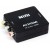 Convertidor (rca) video compuesto a hdmi 