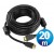 Conexion hdmi m/m hq 30awg cable 20 m