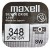 Pila ox de plata 1.55v (sr421sw) 348 maxell