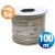 Rollo 100m cable telefonico cat.5e utp(cca) flexible
